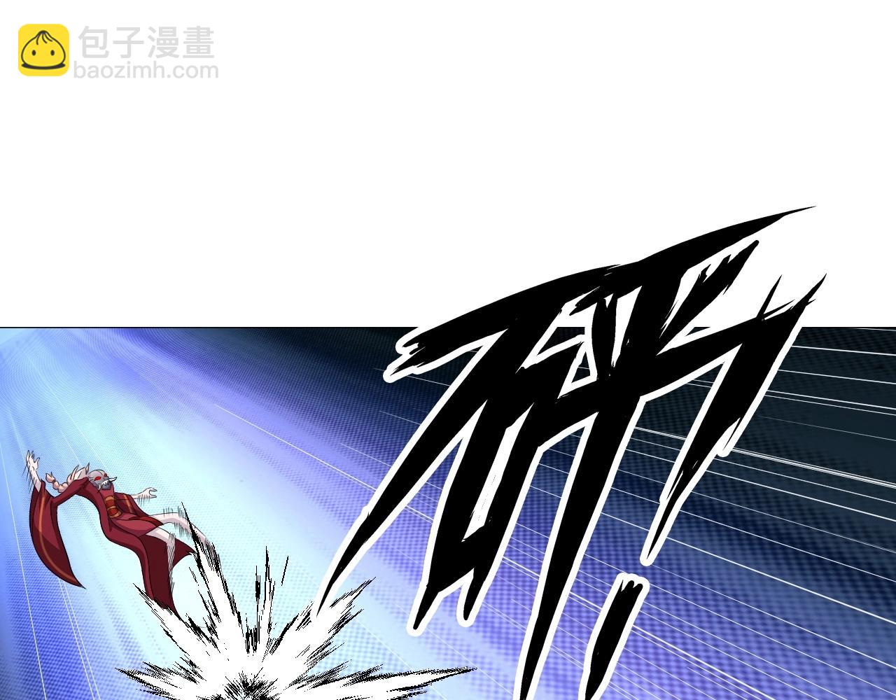 《神仙教我来装X》第36话 激烈大战 第9页