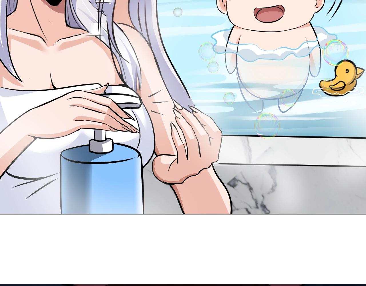 《神仙教我来装X》第43话 阴差阳错 第18页