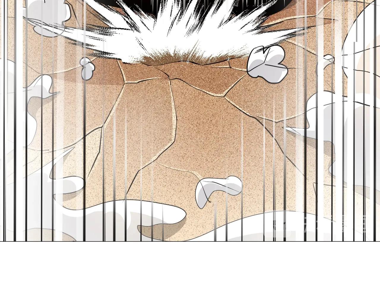 《神仙教我来装X》第43话 阴差阳错 第29页