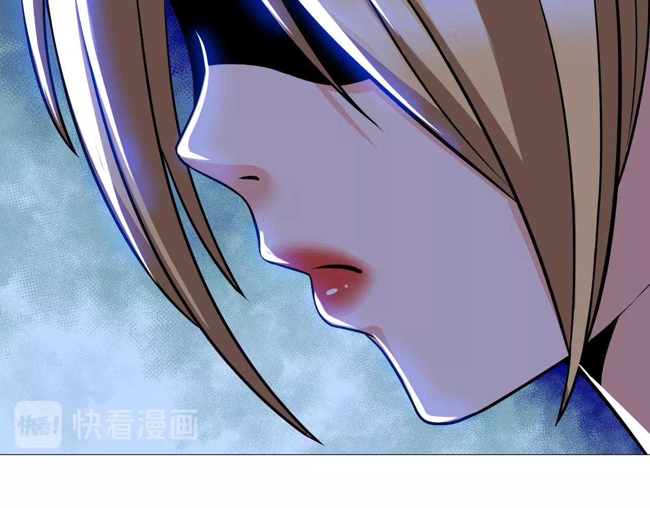 《神仙教我来装X》第41话 战斗的理由 第13页
