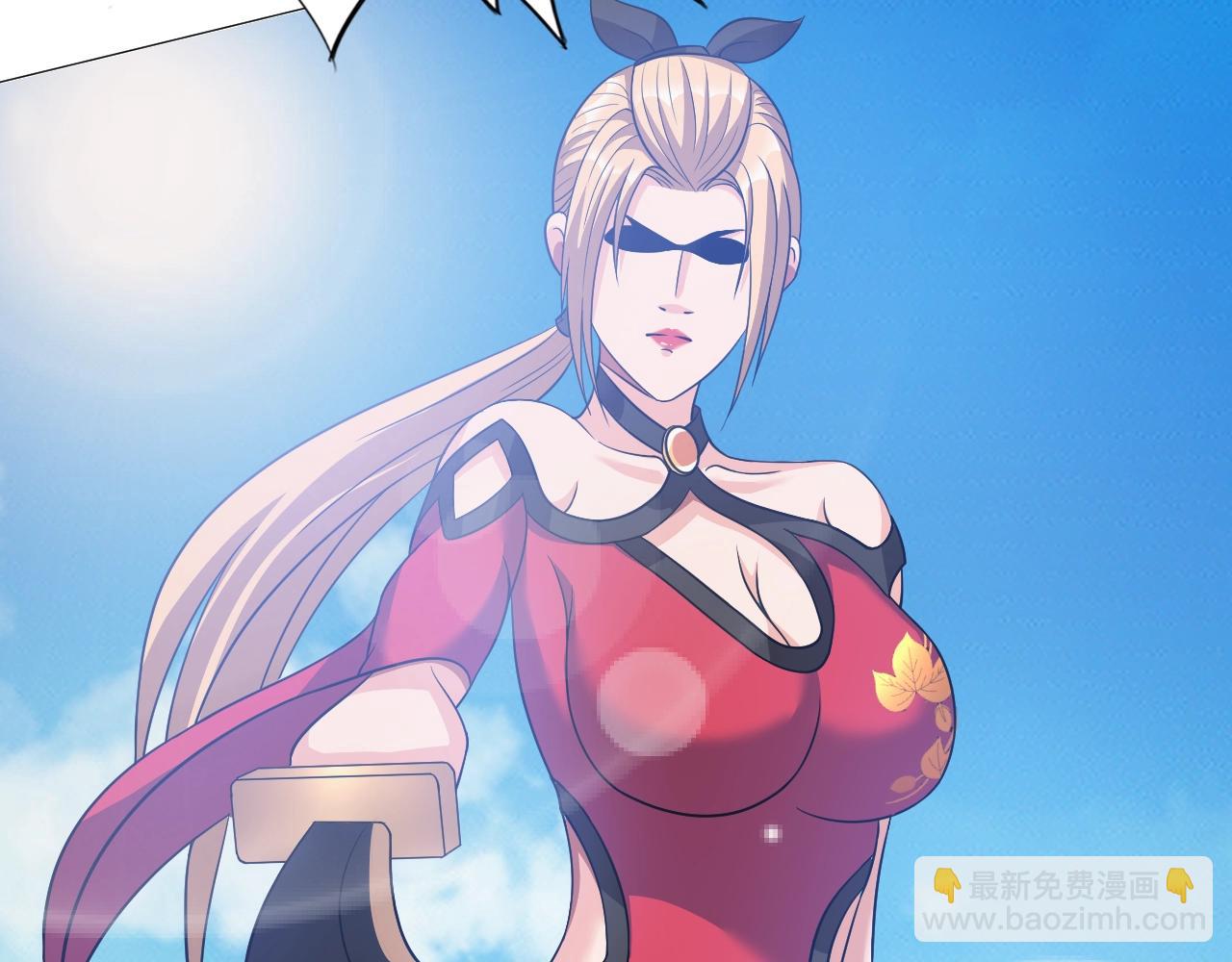《神仙教我来装X》第41话 战斗的理由 第16页