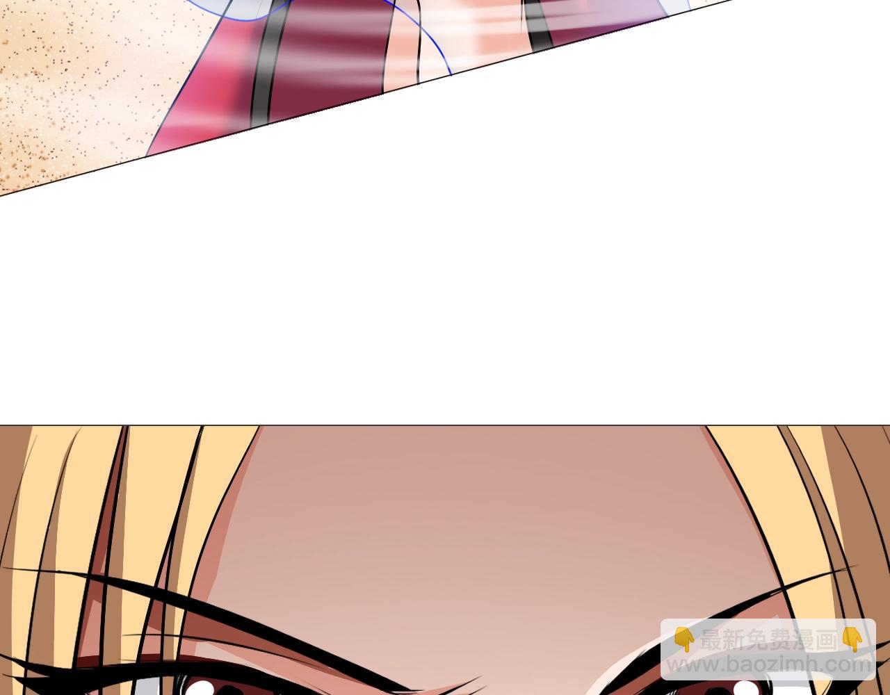 《神仙教我来装X》第41话 战斗的理由 第18页