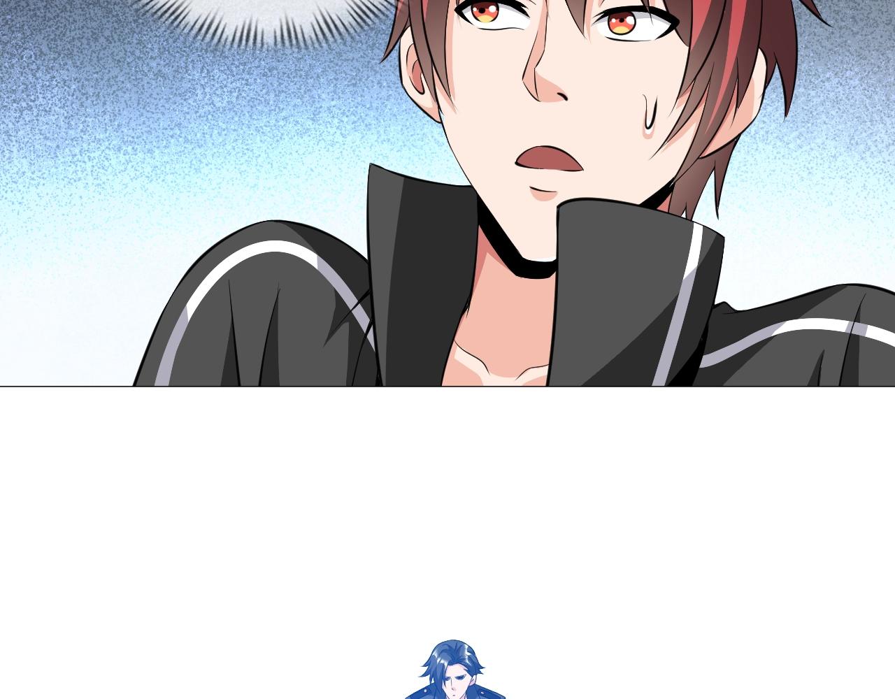《神仙教我来装X》第41话 战斗的理由 第25页