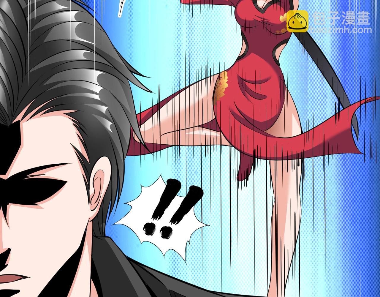 《神仙教我来装X》第41话 战斗的理由 第39页