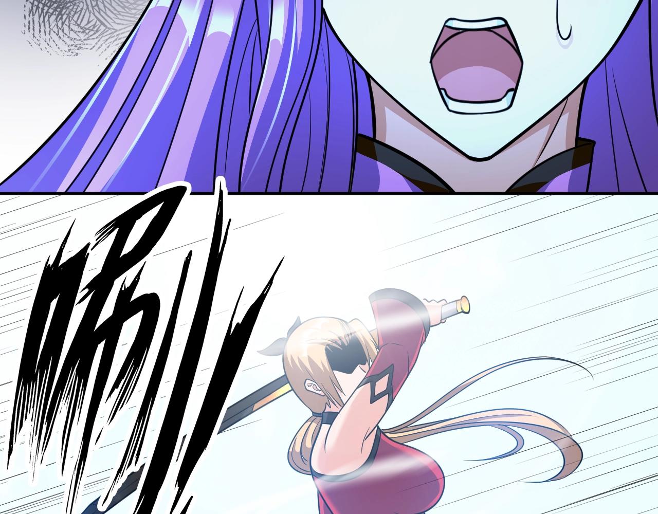 《神仙教我来装X》第41话 战斗的理由 第3页