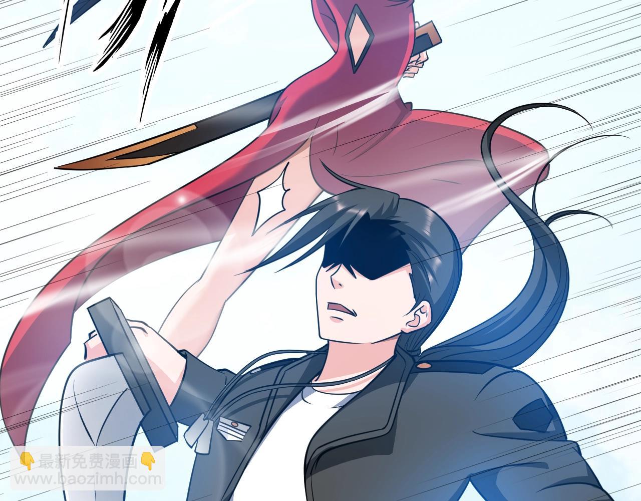 《神仙教我来装X》第41话 战斗的理由 第4页