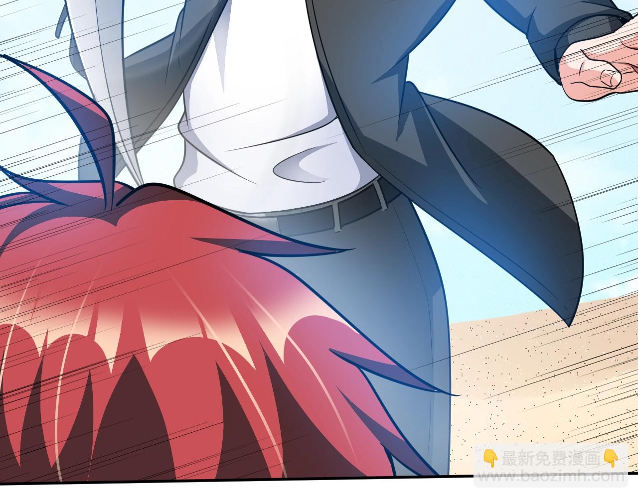 《神仙教我来装X》第41话 战斗的理由 第5页