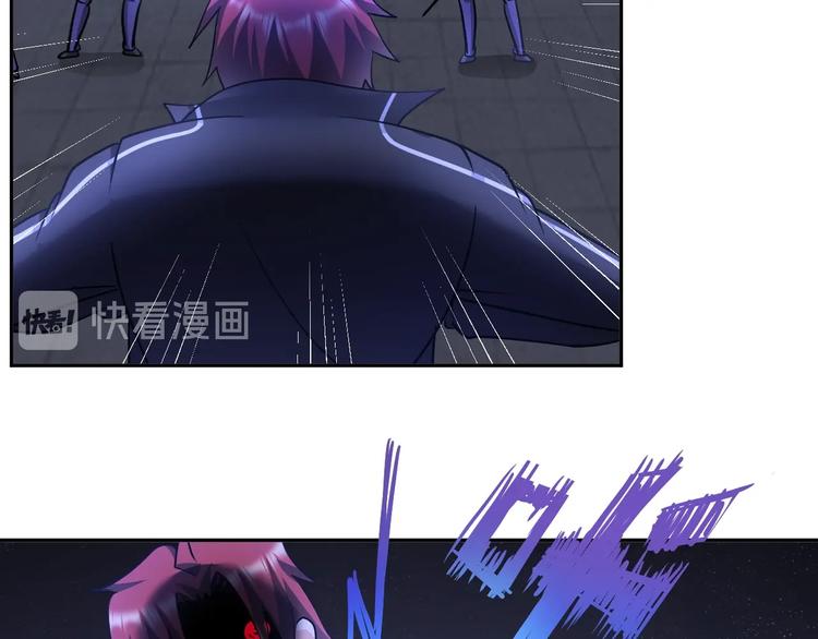 《神仙教我来装X》第68话 我是敌人的魔鬼 第14页