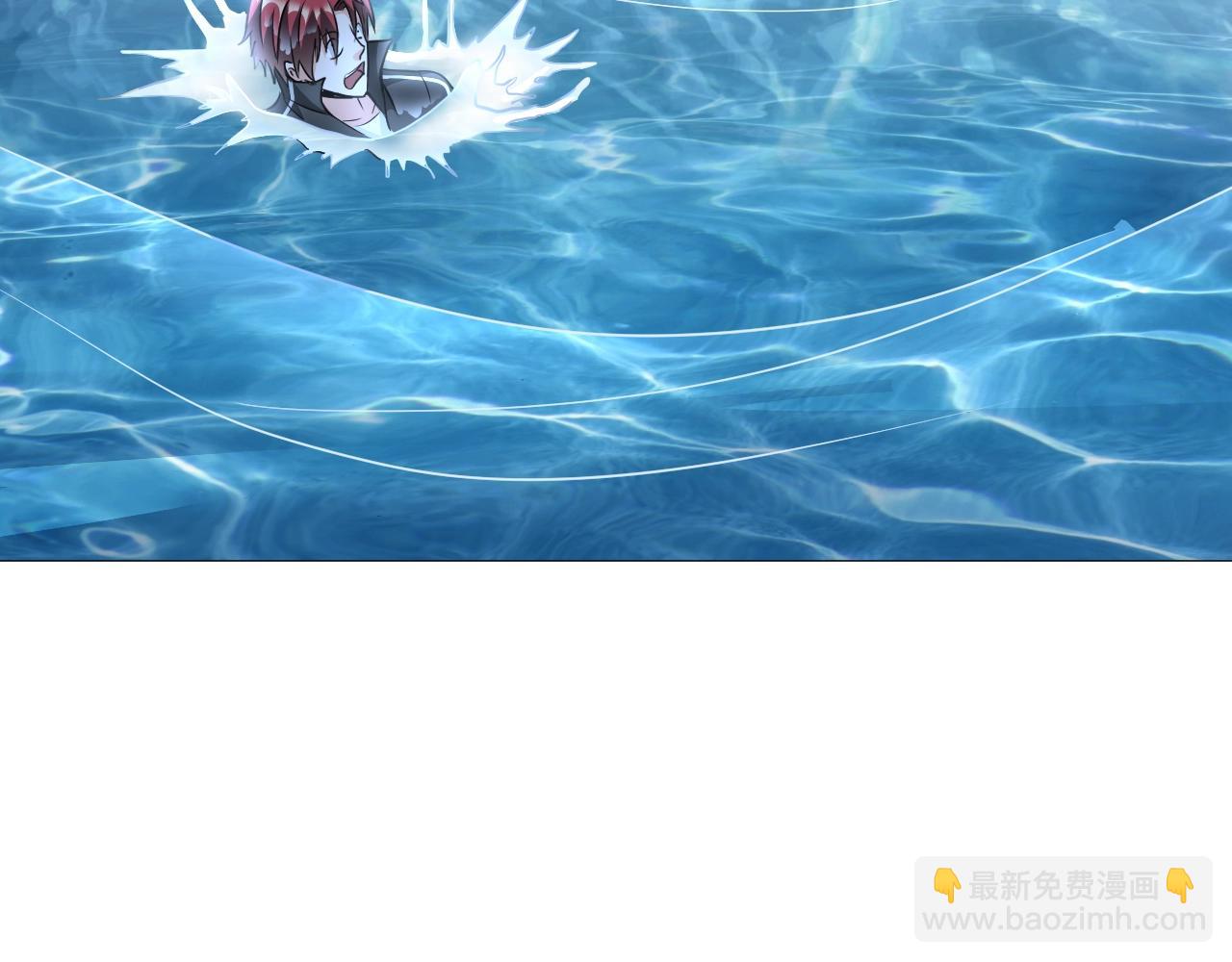 《神仙教我来装X》第46话 锦囊妙计 第20页