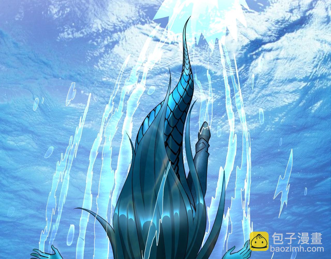 《神仙教我来装X》第46话 锦囊妙计 第28页