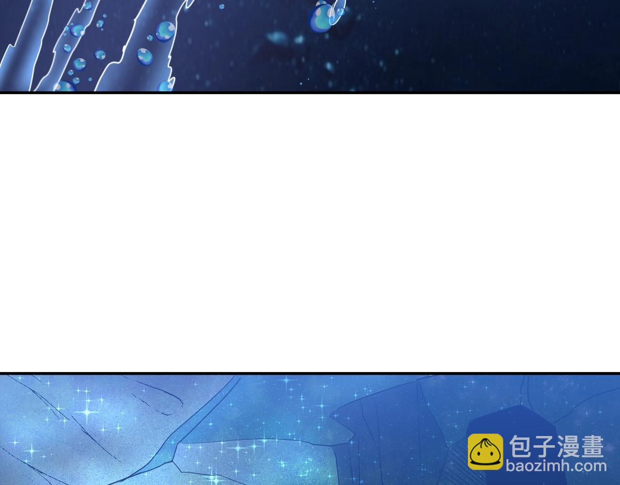 《神仙教我来装X》第46话 锦囊妙计 第35页