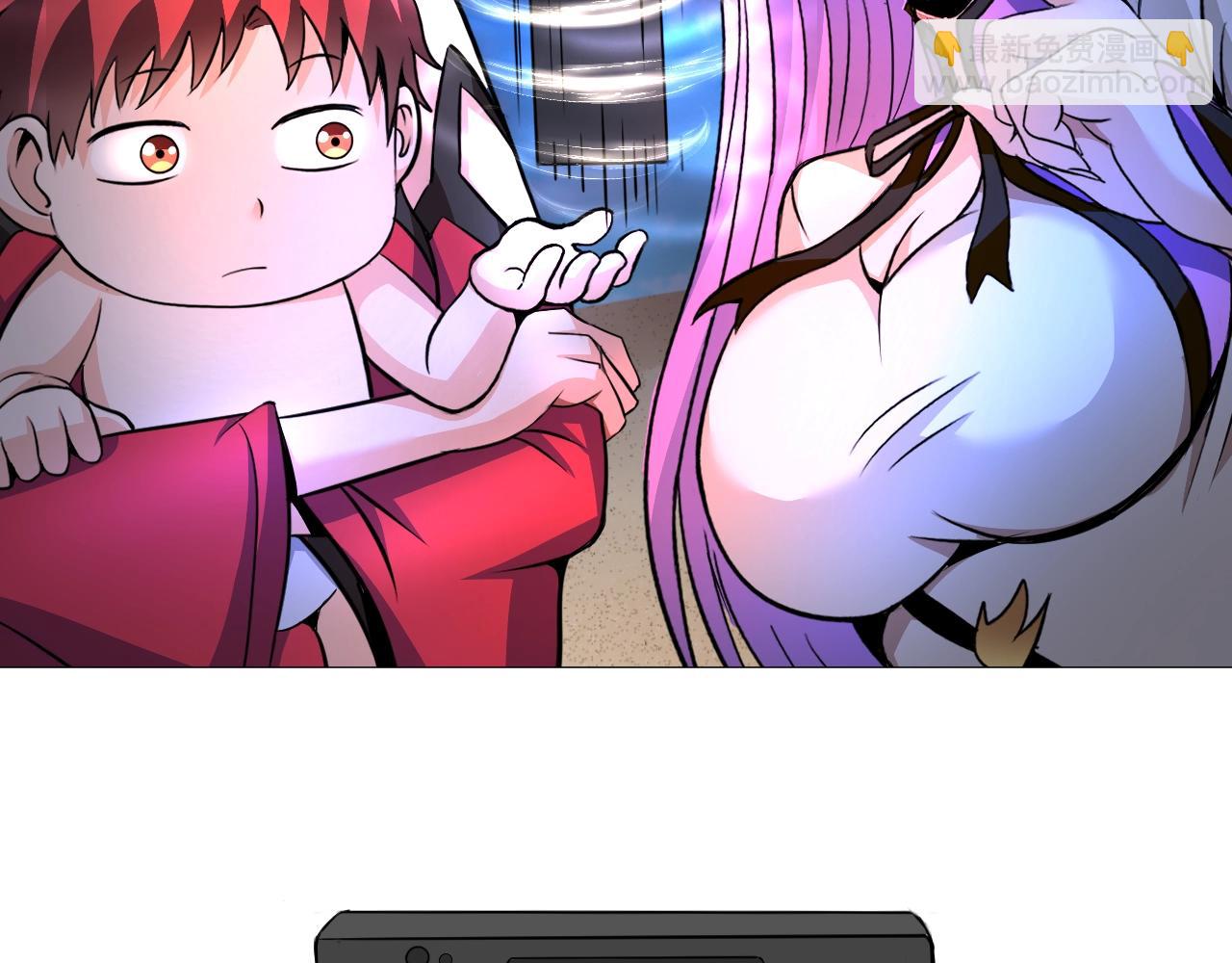 《神仙教我来装X》第44话 旁门左道 第30页