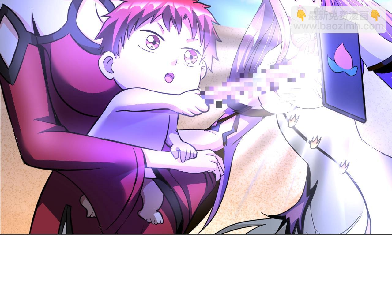 《神仙教我来装X》第44话 旁门左道 第33页