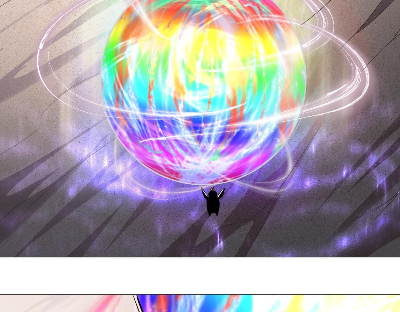 《神仙教我来装X》第44话 旁门左道 第38页