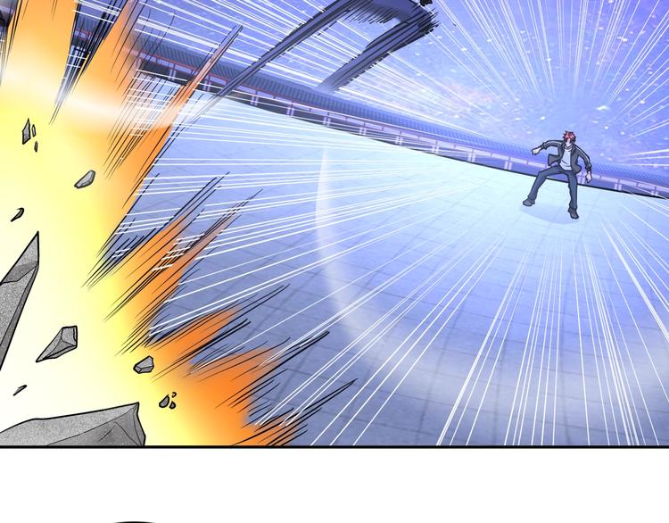 《神仙教我来装X》第69话 弱点暴露？！ 第37页