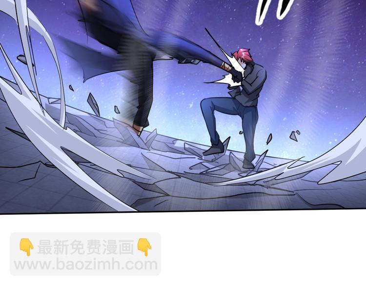 《神仙教我来装X》第69话 弱点暴露？！ 第41页