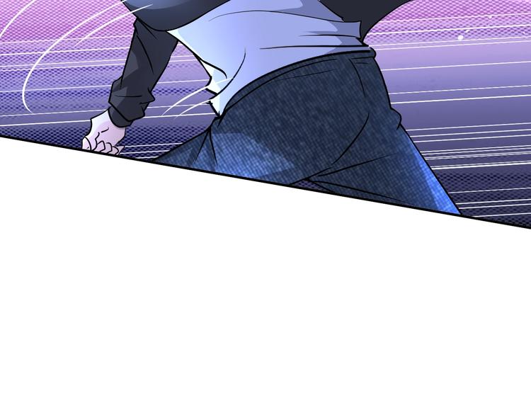 《神仙教我来装X》第69话 弱点暴露？！ 第49页
