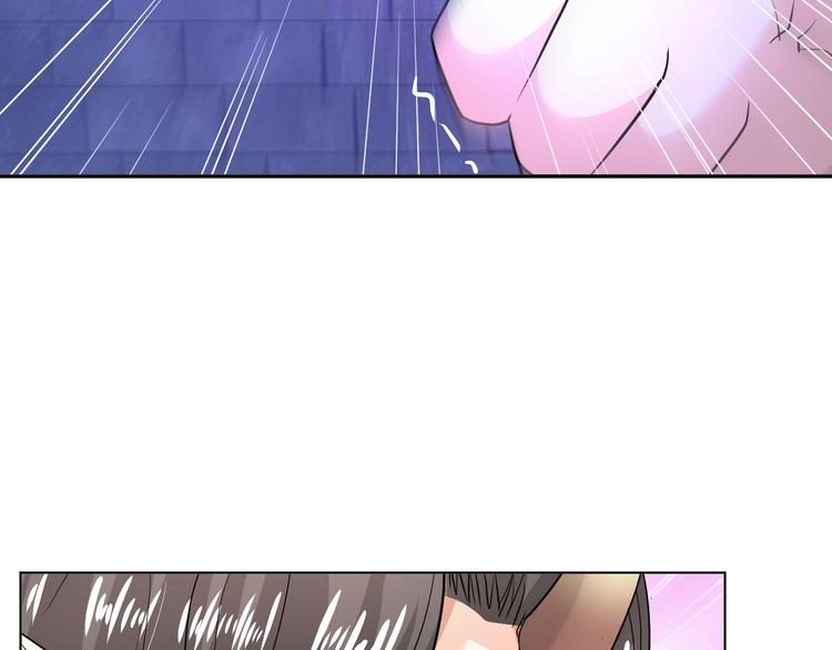《神仙教我来装X》第71话 老熟人！ 第31页