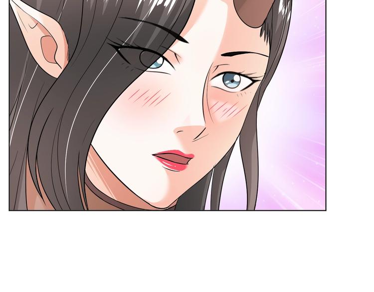 《神仙教我来装X》第71话 老熟人！ 第32页