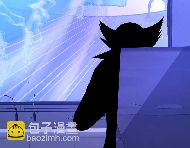 《神仙教我来装X》第72话 还要继续努力啊！ 第2页