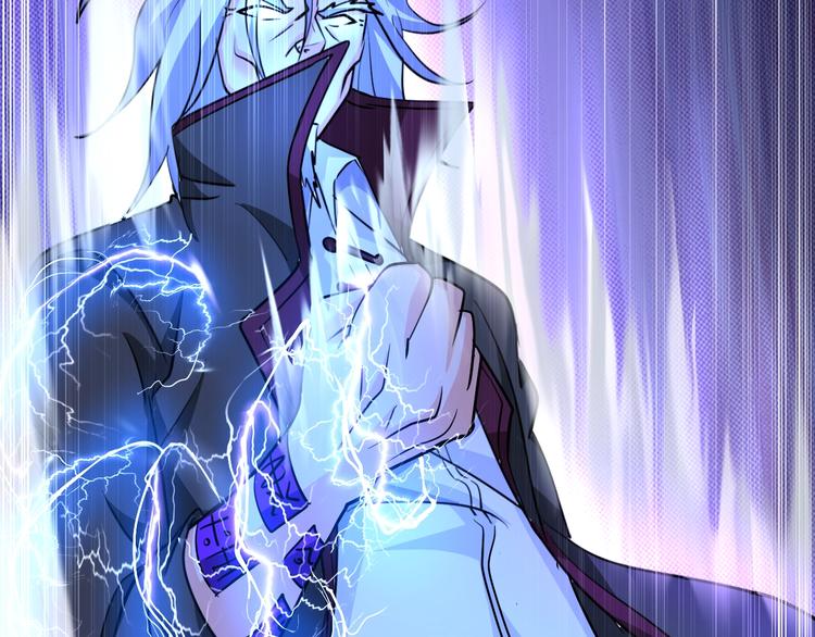 《神仙教我来装X》第72话 还要继续努力啊！ 第30页