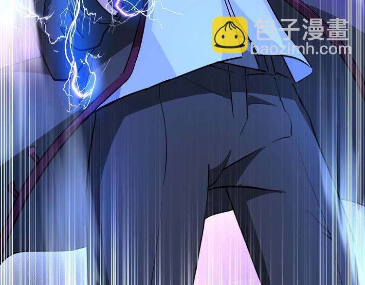《神仙教我来装X》第72话 还要继续努力啊！ 第31页