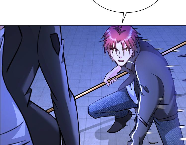 《神仙教我来装X》第70话 意想不到的反击 第13页
