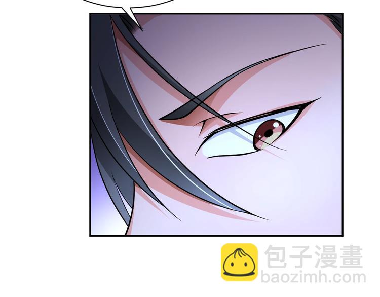 《神仙教我来装X》第70话 意想不到的反击 第15页