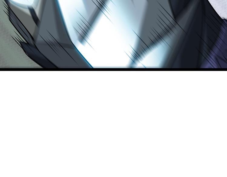 《神仙教我来装X》第70话 意想不到的反击 第41页