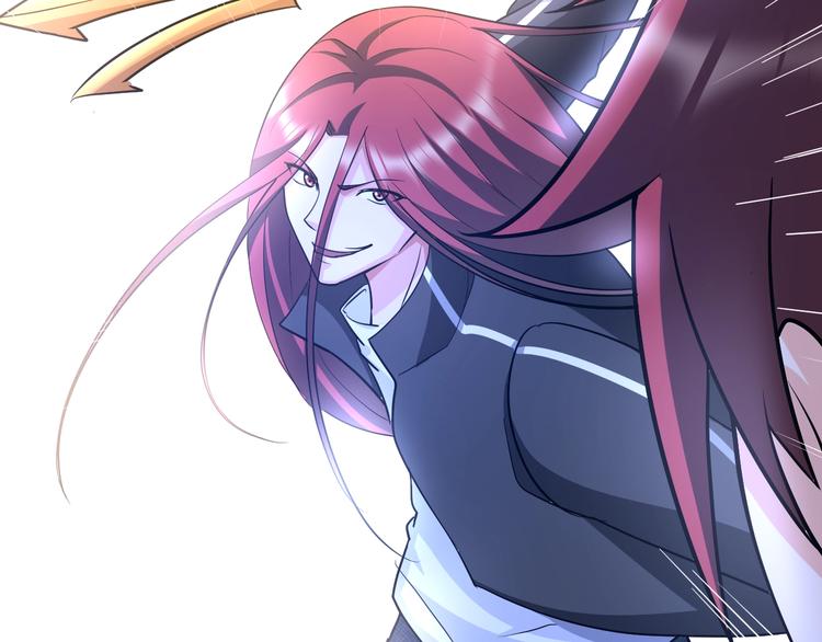 《神仙教我来装X》第73话 最后的一招！ 第30页