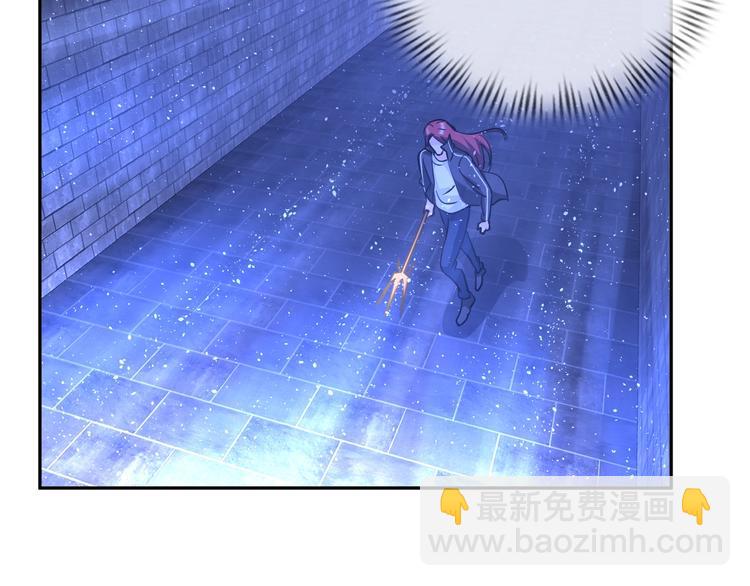 《神仙教我来装X》第73话 最后的一招！ 第35页