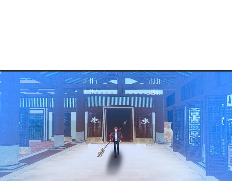 《神仙教我来装X》第73话 最后的一招！ 第36页