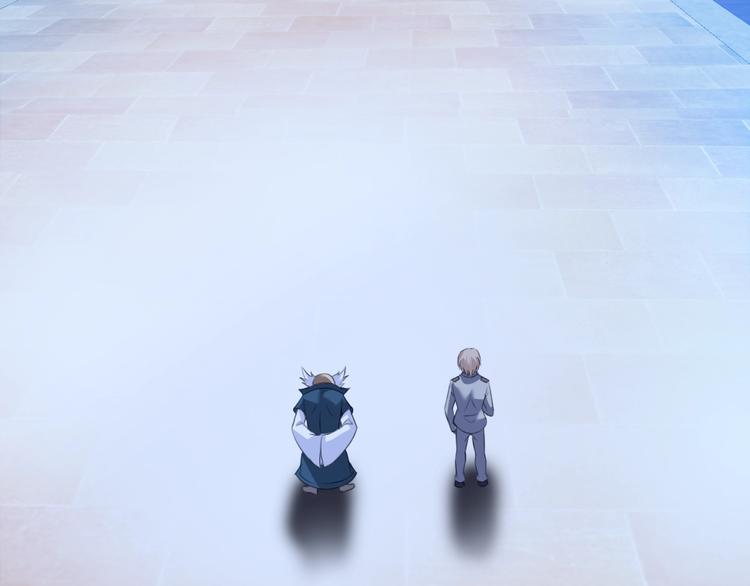 《神仙教我来装X》第73话 最后的一招！ 第37页
