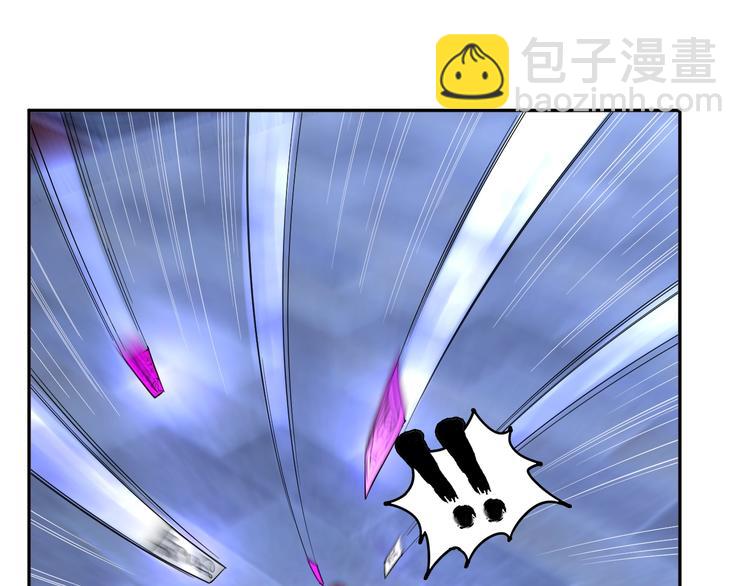 《神仙教我来装X》第74话 制胜法！ 第37页