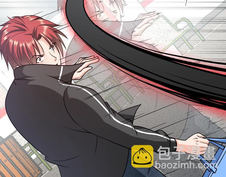 《神仙教我来装X》第76话 混战开始！ 第24页