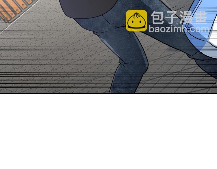 《神仙教我来装X》第76话 混战开始！ 第25页