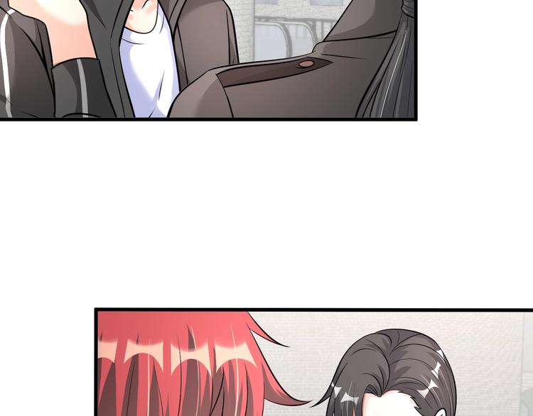 《神仙教我来装X》第76话 混战开始！ 第35页