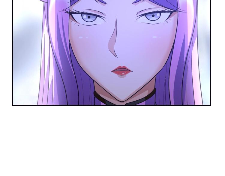 《神仙教我来装X》第75话 新的挑战！ 第40页