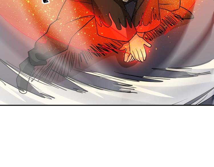 《神仙教我来装X》第77话 黄雀在后 第27页