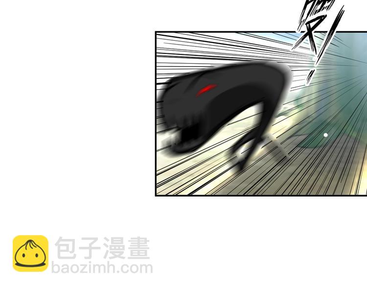 《神仙教我来装X》第80话 黑雾道具 第40页