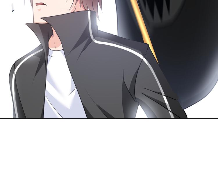 《神仙教我来装X》第80话 黑雾道具 第42页