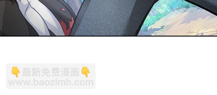《神仙教我来装X》第80话 黑雾道具 第8页