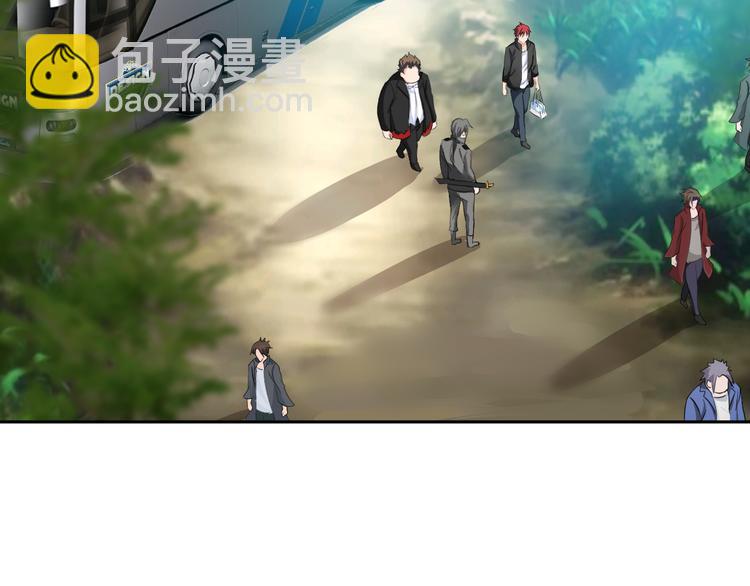 《神仙教我来装X》第78话 打到你叫爸爸 第11页