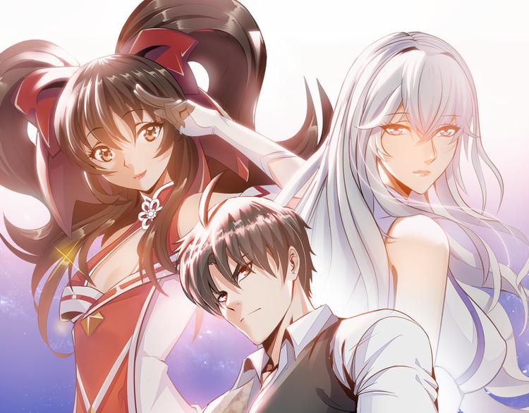 《神仙教我来装X》第78话 打到你叫爸爸 第6页