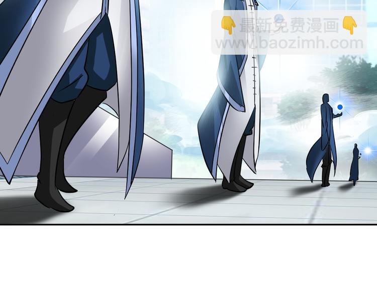 《神仙教我来装X》第79话 对阵影魔宗 第34页