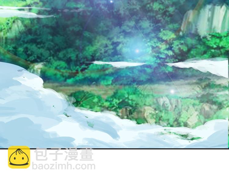《神仙教我来装X》第79话 对阵影魔宗 第42页