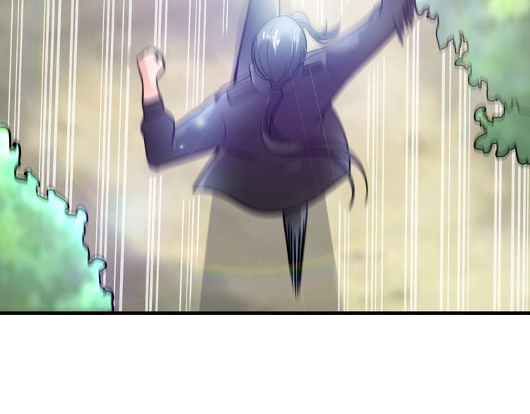 《神仙教我来装X》第79话 对阵影魔宗 第50页