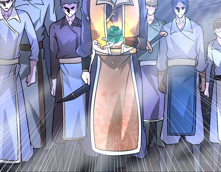《神仙教我来装X》第83话 屋漏偏逢连夜雨 第28页