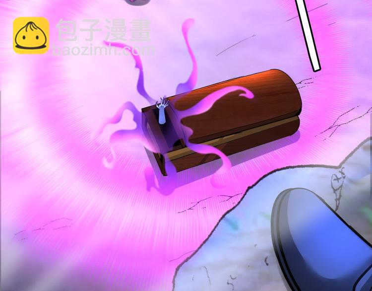 《神仙教我来装X》第83话 屋漏偏逢连夜雨 第2页