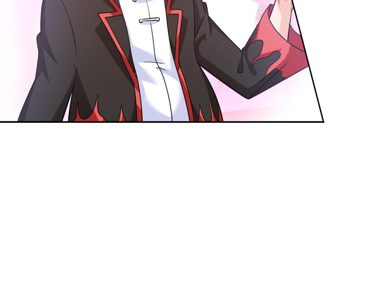 《神仙教我来装X》第81话 绝望山谷 第13页